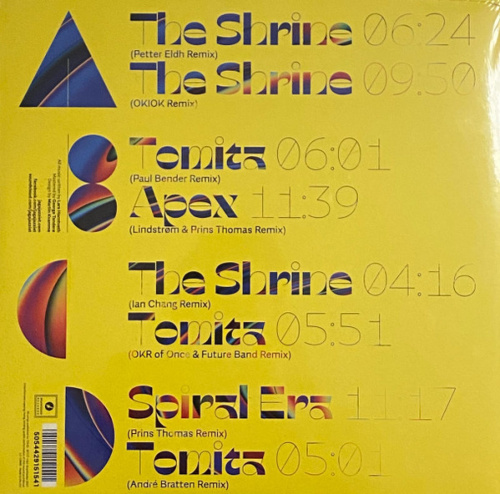 Jaga Jazzist - Pyramid Remix (Coloured) (2LP)