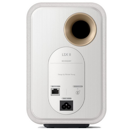 KEF LSX II Cotton White