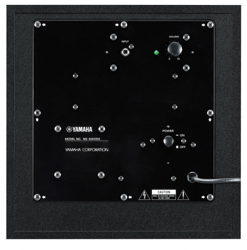 Yamaha NS-SW050 Black