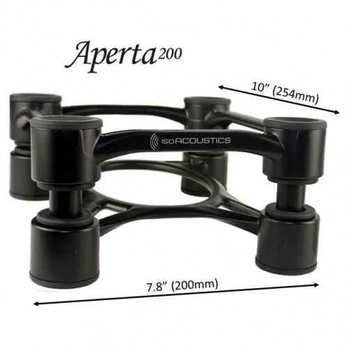 IsoAcoustics Aperta 200 Silver