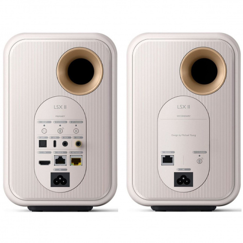 KEF LSX II Mineral White