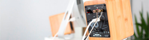 Kanto Audio YU2 Walnut