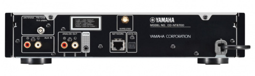 Yamaha CD-NT670 Silver