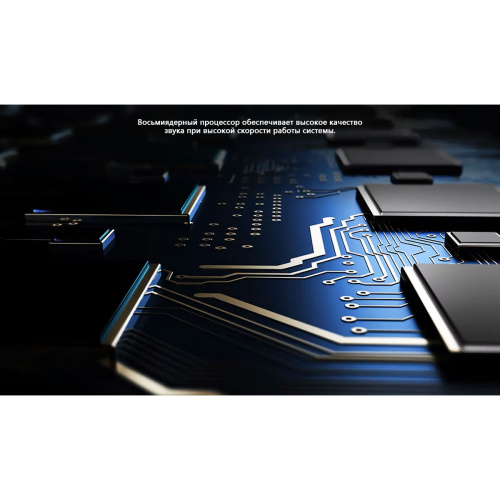 Astell&Kern Activo P1