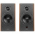 Edifier R2000DB Warm Oak