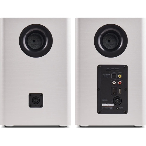 Premiera ES-701A White