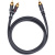 Oehlbach Performance BoooM Y-Adapter cable 8.0m (23708) Oehlbach Performance BoooM Y-Adapter cable 8.0m (23708)