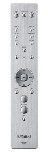 Yamaha A-S1100 Black Yamaha A-S1100 Black