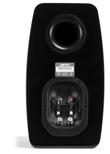 Jamo C 103 High Gloss White