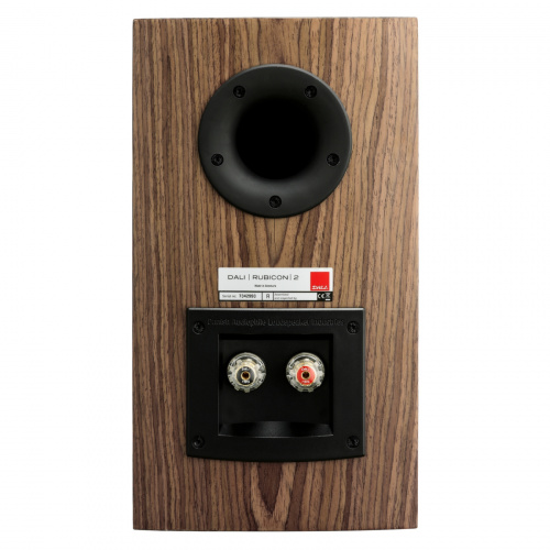DALI Rubicon 2 Walnut