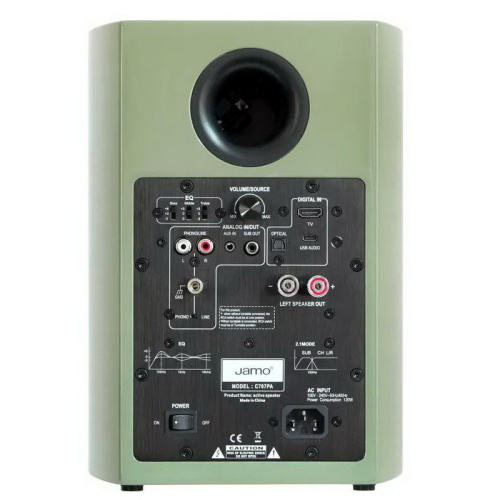 Jamo C707PA MKII Khaki Green