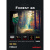 AudioQuest HDMI Forest 48 PVC 3.0m
