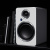 Argon Audio Fenris A5 White Argon Audio Fenris A5 White